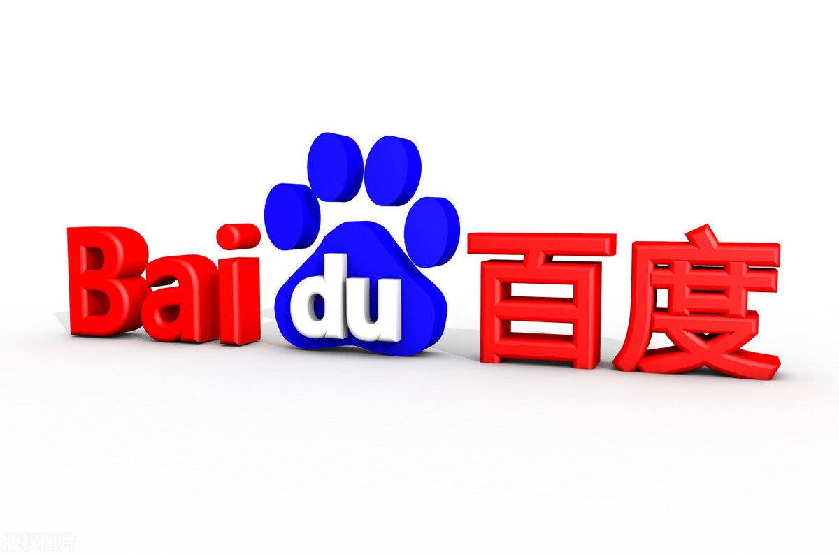 神彩争霸官方下载玉簟秋开机当天就有预告了